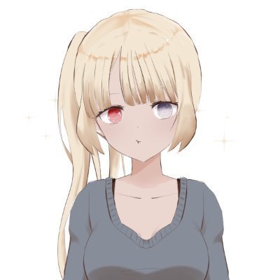 なつみかん