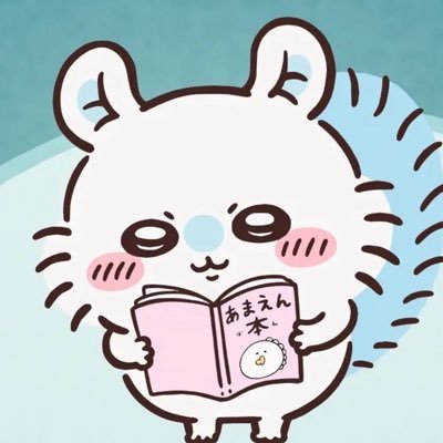 ♡ 𓏴┊ にゃたろ ┊𓏴 ♡