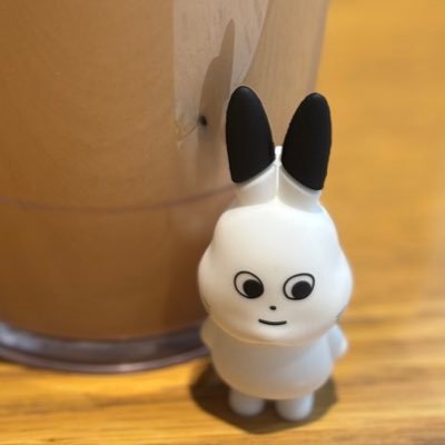 ひや