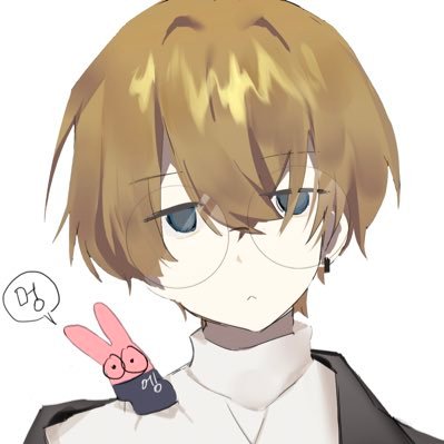 엥오구 エンオグ