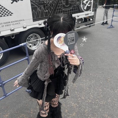にこつ