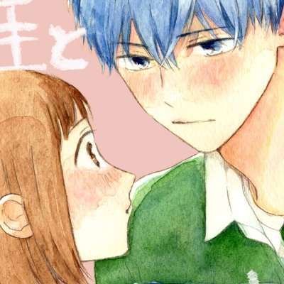 オノヤマコズエ