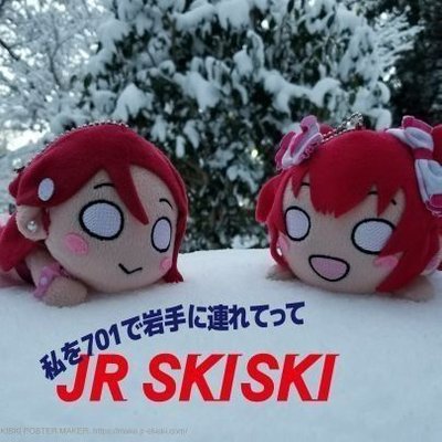 おかむーおかむら