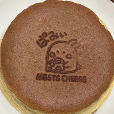 おこちん🍵🫘（姉のいる弟の人権）