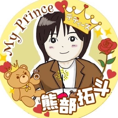 オダギリ