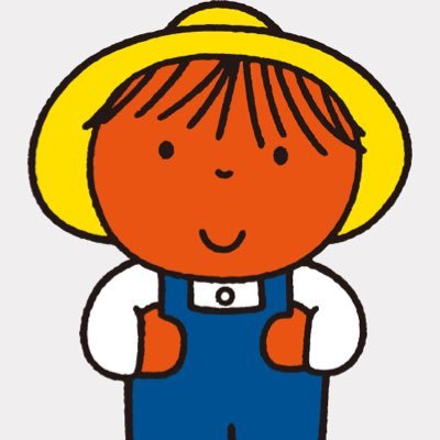 おいも