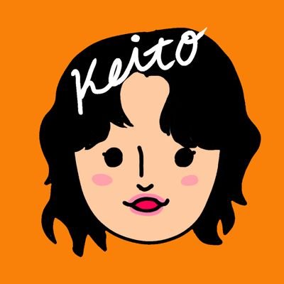 俺だけのシャボン玉