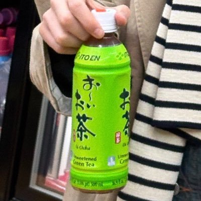 そうけんびちゃ