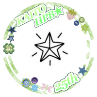 岡野海斗くんお誕生日企画