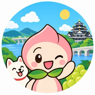 岡山ゲマハト