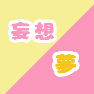 #name#