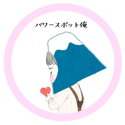 🍑しーなす.🩷ྀི