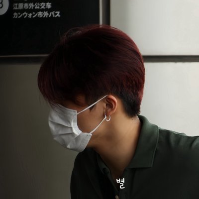 Ⓒⓨⓢⓣⓔⓝⓝ