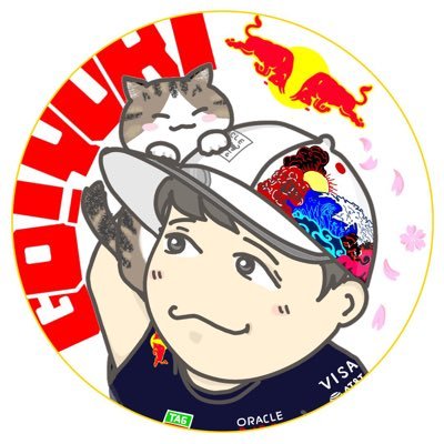 音速の庭師🏎🌳✂️