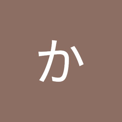 か