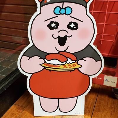 ちひろ