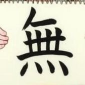 俺知ら@ブルパ連合