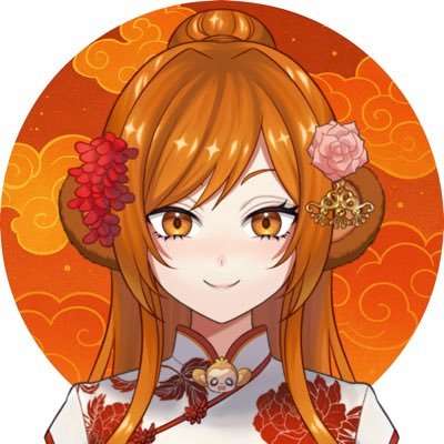 花咲(はなざき)おさる🍻🐒