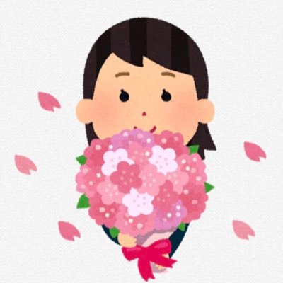 推しに花束を。