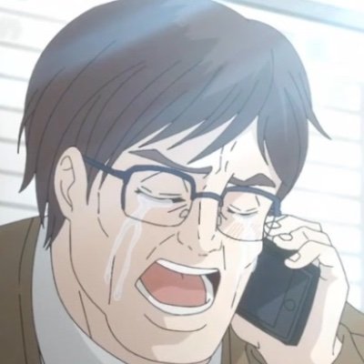 弱者男性