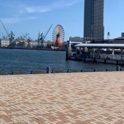 なす