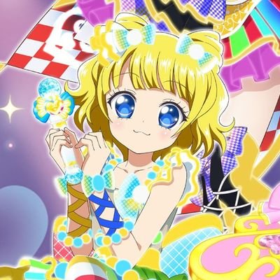 おやさいめばえた