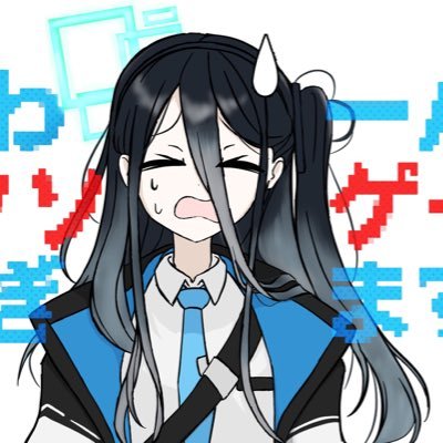 Ξおよるぅん㌠(さとり)@ブルアカ始めました