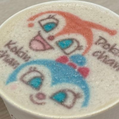 のん