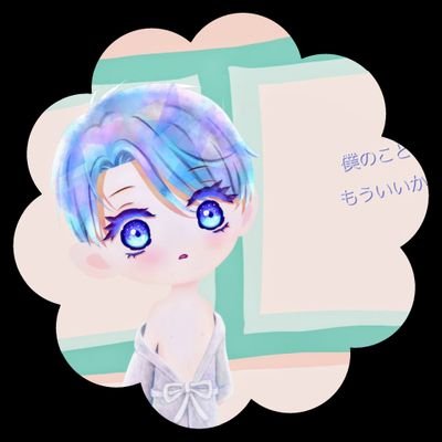 ニケ