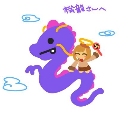 機龍　エナちゃむ七騎士団のひとり