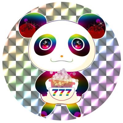 勝ち盛りパンダ@新台最速スロッター