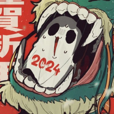 パンタロ