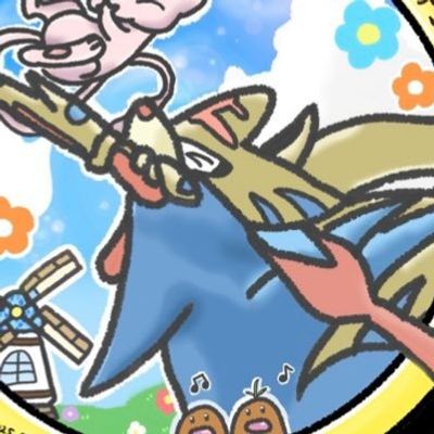 あいる@多忙の為昼間に名駅か、地元でのみ交換可能です🙇