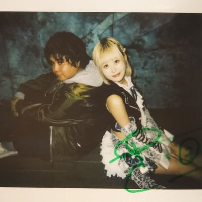 フミ💚