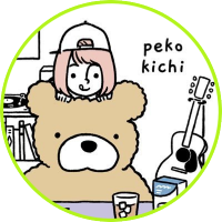 ぺこきち