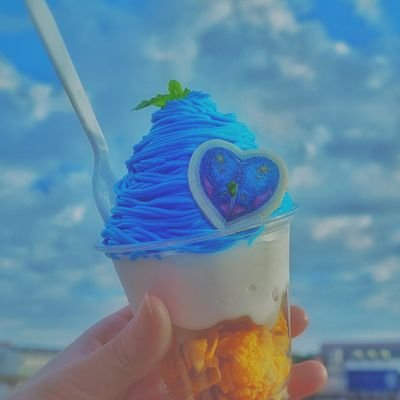 ぺむぺる