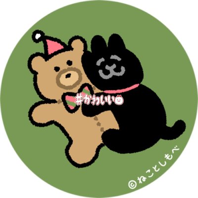 嵐を呼ぶ女橋本@ひかりらんど