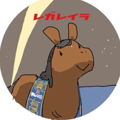 あかぴ(あーか)