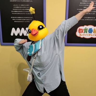 🐥ぴっぴ🐥