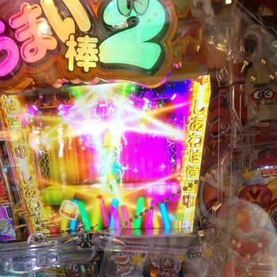 X兄弟のP勝物語🐱公式