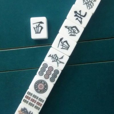 麻雀白虎隊 西の男ニシ