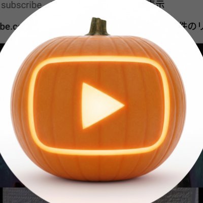 \/ （ブイ)