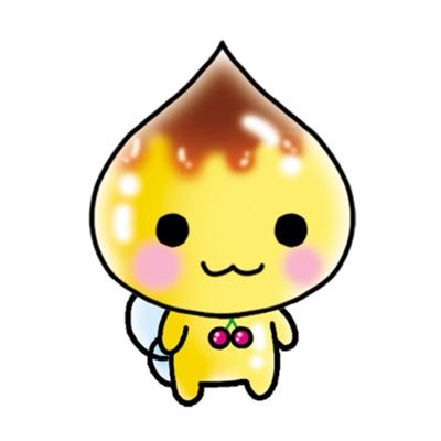 リ