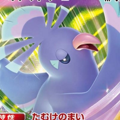 オーキノ博士/Kota.Oki