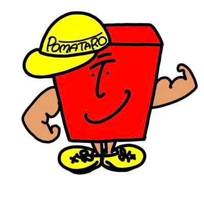 ぽまさん👌あそやん