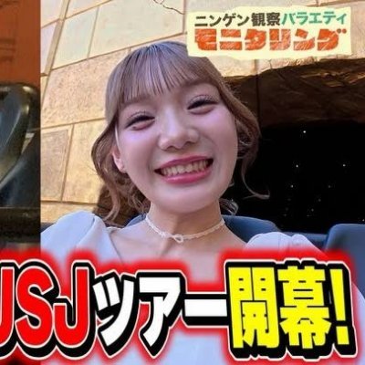 日々平々
