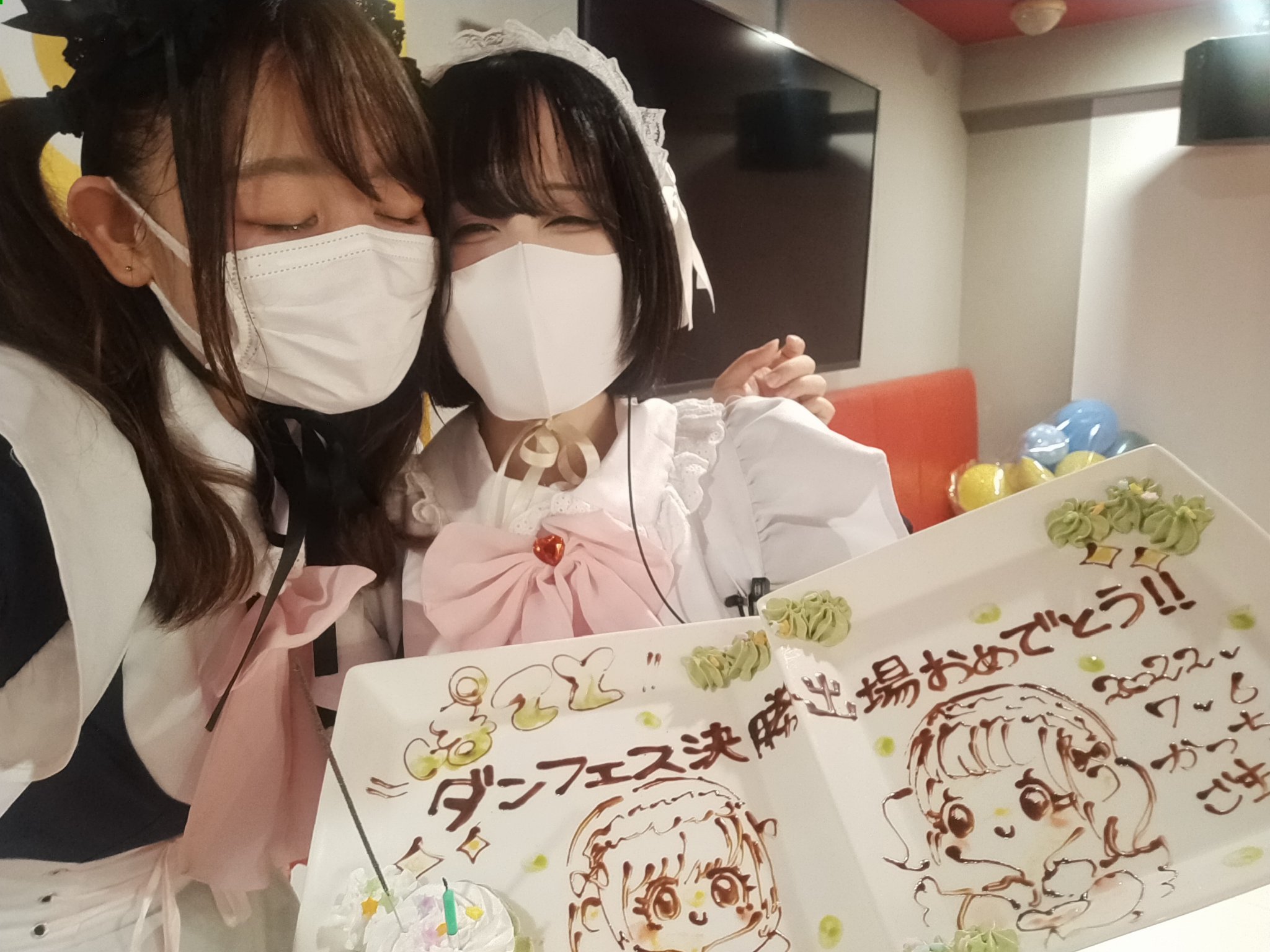 かっち🌙💫🎀