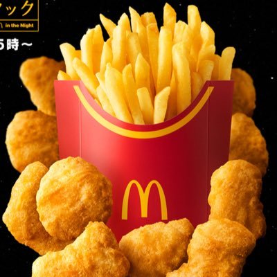 ぽてなげ