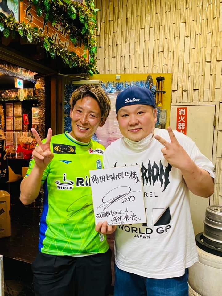 町田ヒットパレード