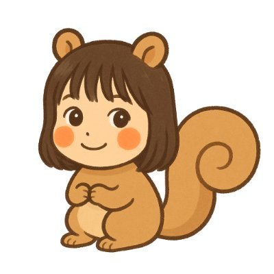 ぷらちゃん🐿️👑✨🎁
